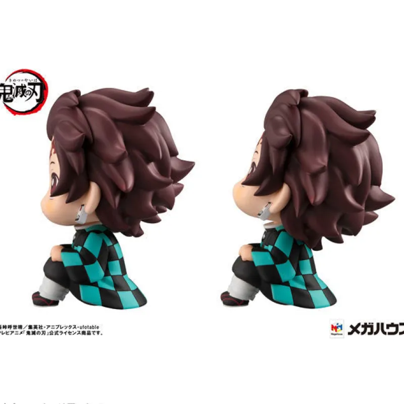 MegaHouse Kimetsu no Yaiba - Kamado Tanjirou - Look Up - 2025 Re-release Clearance