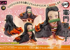 MegaHouse Kimetsu no Yaiba - Kamado Nezuko - G.E.M. - Tenohira Outlet