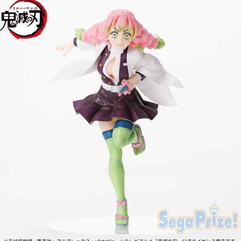 Online SEGA Kimetsu no Yaiba - Kanroji Mitsuri - Figurizm Alpha