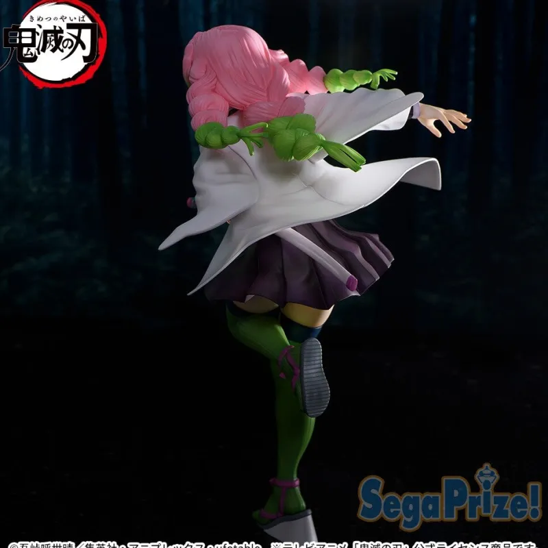 Online SEGA Kimetsu no Yaiba - Kanroji Mitsuri - Figurizm Alpha