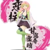 Clearance Bandai Spirits Kimetsu no Yaiba - Kanroji Mitsuri - Kimetsu no Yaiba Figure -Kizuna no Sou- EX