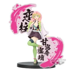 Clearance Bandai Spirits Kimetsu no Yaiba - Kanroji Mitsuri - Kimetsu no Yaiba Figure -Kizuna no Sou- EX