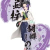 Best Bandai Spirits Kimetsu no Yaiba - Kochou Shinobu - Kimetsu no Yaiba Figure -Kizuna no Sou- EX