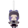 Takara Tomy A.R.T.S Kimetsu no Yaiba - Kochou Shinobu - Ball Chain Plush - Nitotan - 2021 Re-release Discount