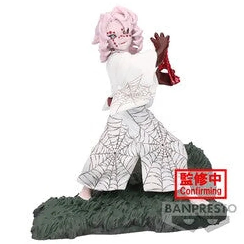 New Bandai Spirits Kimetsu no Yaiba - Rui - Combination Battle