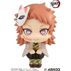 Clearance MegaHouse Kimetsu no Yaiba - Sabito - Look Up