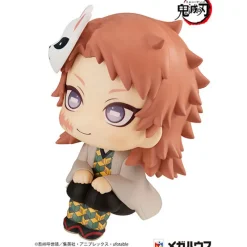 Clearance MegaHouse Kimetsu no Yaiba - Sabito - Look Up