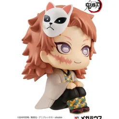 Clearance MegaHouse Kimetsu no Yaiba - Sabito - Look Up