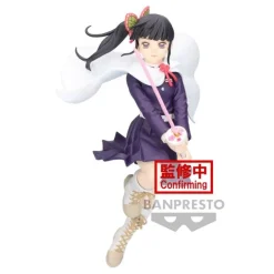Bandai Spirits Kimetsu no Yaiba - Tsuyuri Kanao - Vibration Stars Best