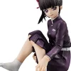 Hot MegaHouse Kimetsu no Yaiba - Tsuyuri Kanao - G.E.M. - Tenohira
