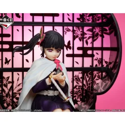 Bandai Spirits Kimetsu no Yaiba - Tsuyuri Kanao - Ichiban Kuji Kimetsu no Yaiba ~Kisatsu no Kokorozashi 3~ - Layer Scape - B Prize