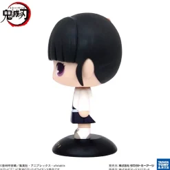 Takara Tomy A.R.T.S Kimetsu no Yaiba - Tsuyuri Kanao - Yura Yura Head (Max Limited) Outlet
