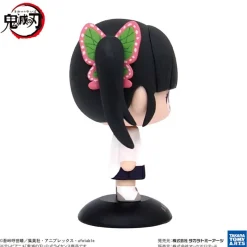 Takara Tomy A.R.T.S Kimetsu no Yaiba - Tsuyuri Kanao - Yura Yura Head (Max Limited) Outlet