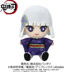 Bandai Kimetsu no Yaiba - Ubuyashiki Kanata - Chibi Nuigurumi (, Sunrise)