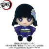 Clearance Bandai Kimetsu no Yaiba - Ubuyashiki Kiriya - Chibi Nuigurumi (, Sunrise)