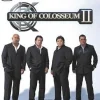Spike King of Colosseum II Discount
