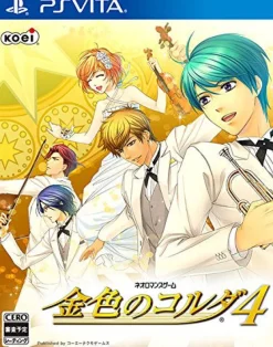 Koei Tecmo Games Kiniro no Corda 4 Clearance