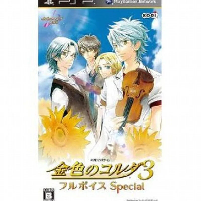 Online Koei Tecmo Games Kiniro no Corda 3 Full Voice Special