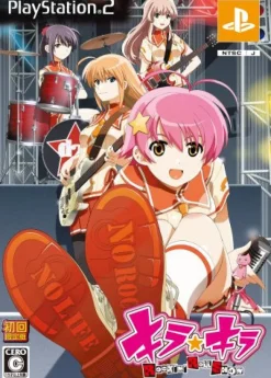 Sale Princess Soft Kira * Kira: Rock 'n' Roll Show [First Print Limited Edition]