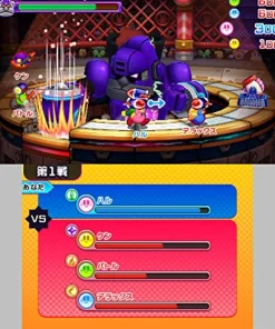 Discount Nintendo KIRBY BATTLE DELUXE!