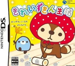 Columbia Pictures Kirei Zukin Seikatsu Outlet