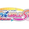Piacci Kisaragi Gold * Star: Nonstop Go Go!! [Regular Edition] Hot