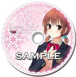 TGL Kiss Bell [Limited Edition] Hot