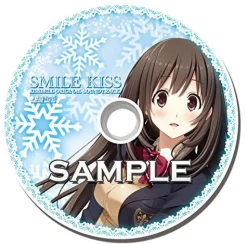 TGL Kiss Bell [Limited Edition] Hot