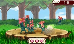 Nippon Columbia Kobito Game Taizen Clearance