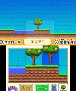 Nippon Columbia Kobito Game Taizen Clearance