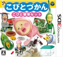 Nippon Columbia Kobitodsukan Kobito Kansatsu Set