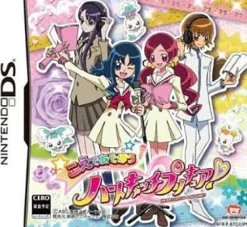 TOEI Koede Asobu: Heart Catch PreCure New