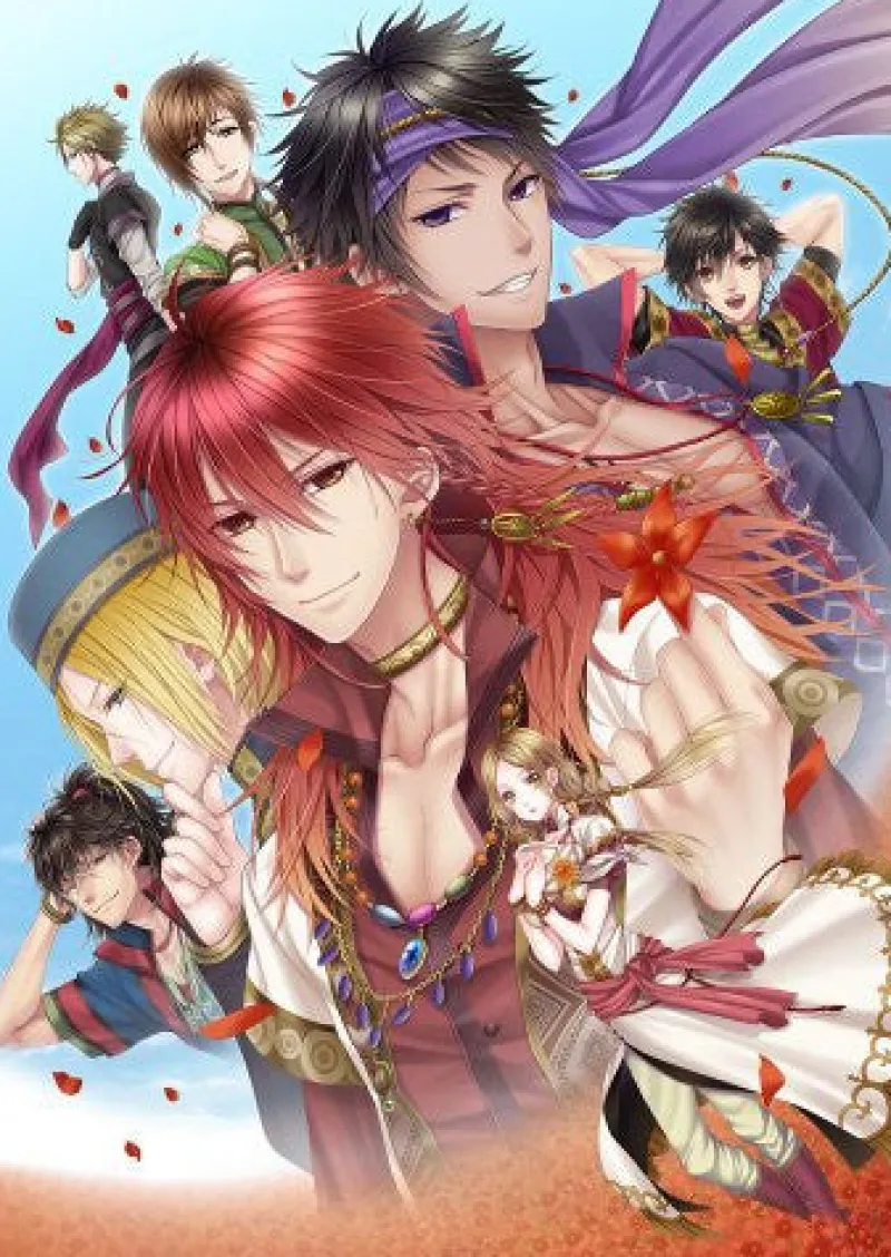 Discount HuneX Koezaru wa Akaihana: Daiga ha Mirai wo Tsumugu