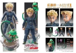 Best Medicos Entertainment Koichi Hirose | Diamond Is Not Crash