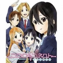 Bandai Namco Games Kokoro Connect: Yochi Random New