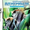 Ertain Kokoro ga Uruou Birei Aquarium DS: Tetra - Guppy - Angelfish Discount