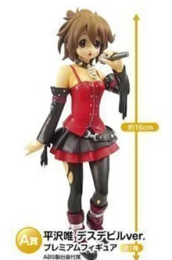New Banpresto K-ON! - Hirasawa Yui - Ichiban Kuji - Ichiban Kuji Premium K-ON!! No.2 - Death Devil