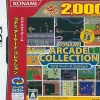 Best Konami Arcade Collection ( Dendou Selection)