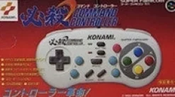 Konami Hissatsuwaza Command Controller Online