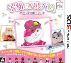 MTO Koneko no Album -My Little Cat- New