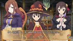 Discount 5pb Kono Subarashii Sekai ni Shukufuku wo! Kono Yokubukai Game ni Shinpan Wo!