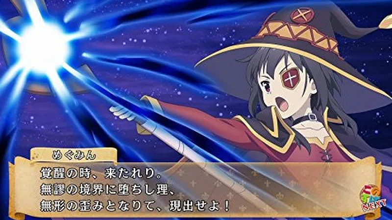 Discount 5pb Kono Subarashii Sekai ni Shukufuku wo! Kono Yokubukai Game ni Shinpan Wo!