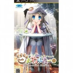 Discount Prototype Kud Wafter: Converted Edition