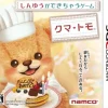 Bandai Namco Games Kuma Tomo Online