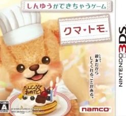 Bandai Namco Games Kuma Tomo Online