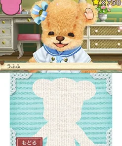 Sale Bandai Namco Games Kuma Tomo (Happy Price Selection)