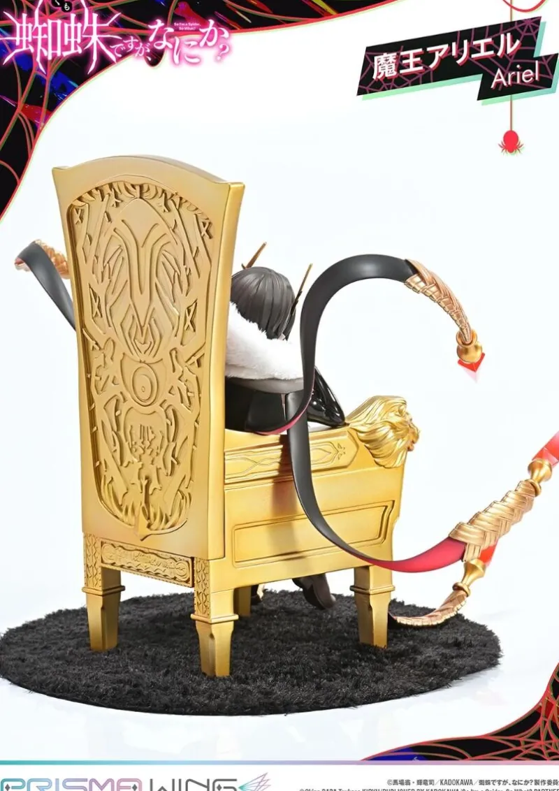 Hot Prime 1 Studio Kumo Desu ga, Nani ka? - Ariel - Prisma Wing PWKUMO-01P - 1/7