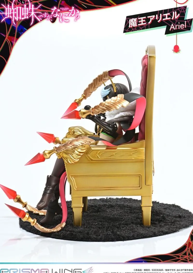 Hot Prime 1 Studio Kumo Desu ga, Nani ka? - Ariel - Prisma Wing PWKUMO-01P - 1/7