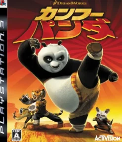 New Activision Kung Fu Panda