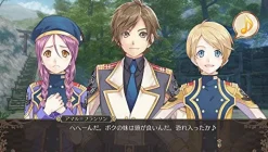 Compile Heart Kurobara no Valkyrie Online